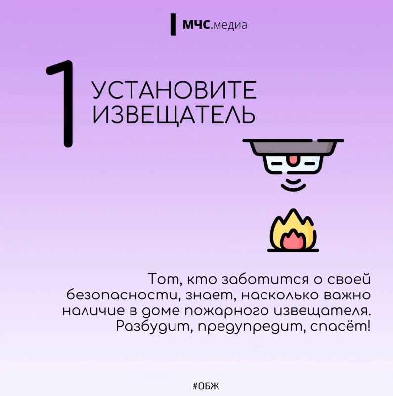 Кроме тебя никто не позаботится о твоей безопасности Кроме тебя никто не позаботится о твоей безопасности