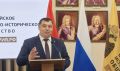 Уголовное дело по 30 эпизодам мошенничества завели против эксглавы Бондарского района