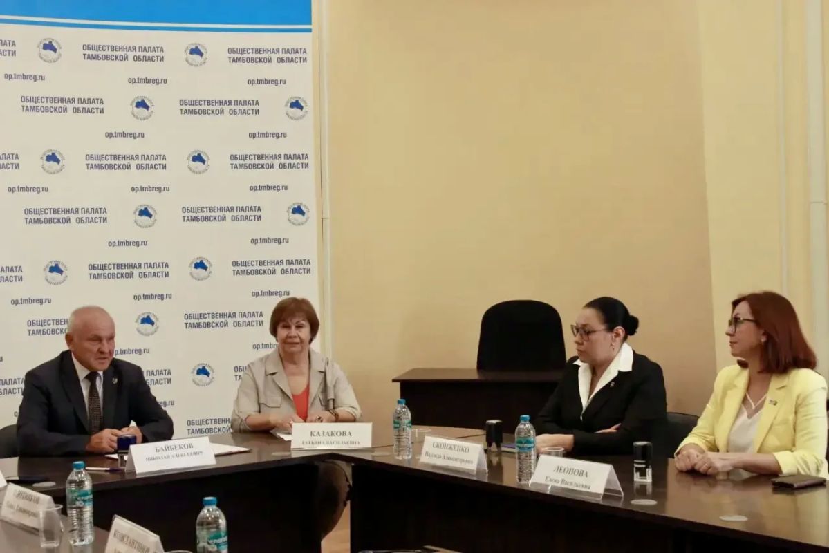 Общественная палата Тамбовской области подписала соглашение о сотрудничестве с региональными отделениями политических партий Общественная палата Тамбовской области подписала соглашение о сотрудничестве с региональными отделениями политических партий