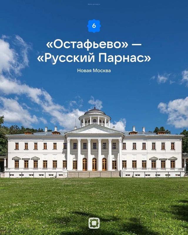 Усадьба Асеевых в Тамбове попала в подборку VK Места с самыми красивыми усадьбами России Усадьба Асеевых в Тамбове попала в подборку VK Места с самыми красивыми усадьбами России