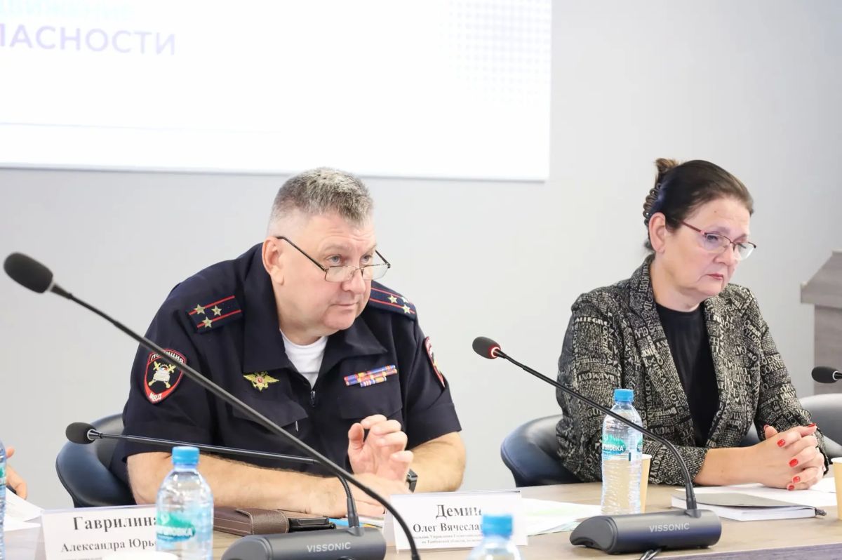 В «Стромов-центре» Державинского университета прошла пресс-конференция, посвященная старту регионального этапа всероссийской кампании «Продвижение безопасности» В «Стромов-центре» Державинского университета прошла пресс-конференция, посвященная старту регионального этапа всероссийской кампании «Продвижение безопасности»