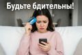 ���� ������ ������������� � ����� ����� ����������