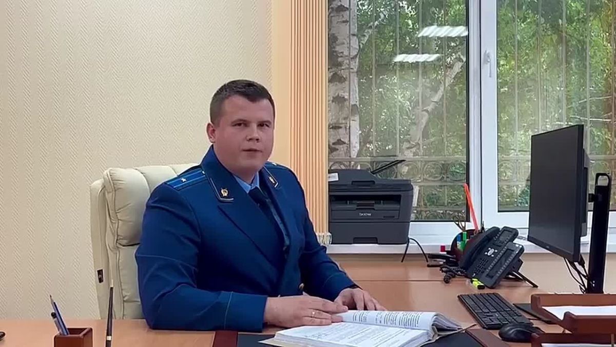 Тамбовчанка пойдёт под суд за хищение более чем 450 тысяч рублей у многодетной матери
