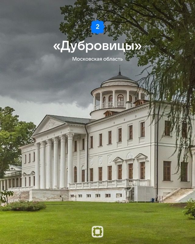 Усадьба Асеевых в Тамбове попала в подборку VK Места с самыми красивыми усадьбами России Усадьба Асеевых в Тамбове попала в подборку VK Места с самыми красивыми усадьбами России