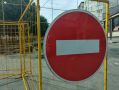 В Тамбове введут ограничения движения изза футбольного матча
