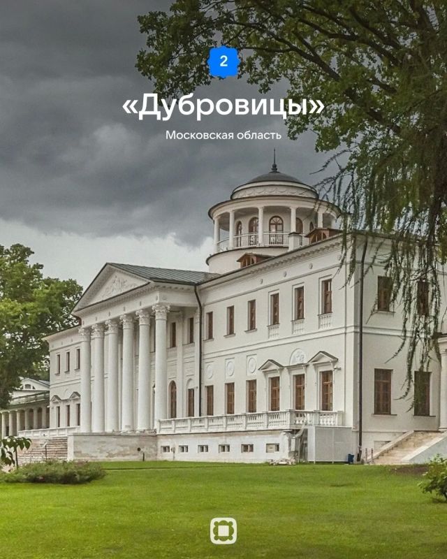 Музейный комплекс «Усадьба Асеевых» попал в подборку VK Места с самыми красивыми усадьбами России Музейный комплекс «Усадьба Асеевых» попал в подборку VK Места с самыми красивыми усадьбами России