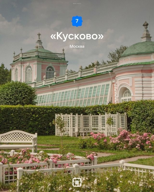 Музейный комплекс «Усадьба Асеевых» попал в подборку VK Места с самыми красивыми усадьбами России Музейный комплекс «Усадьба Асеевых» попал в подборку VK Места с самыми красивыми усадьбами России