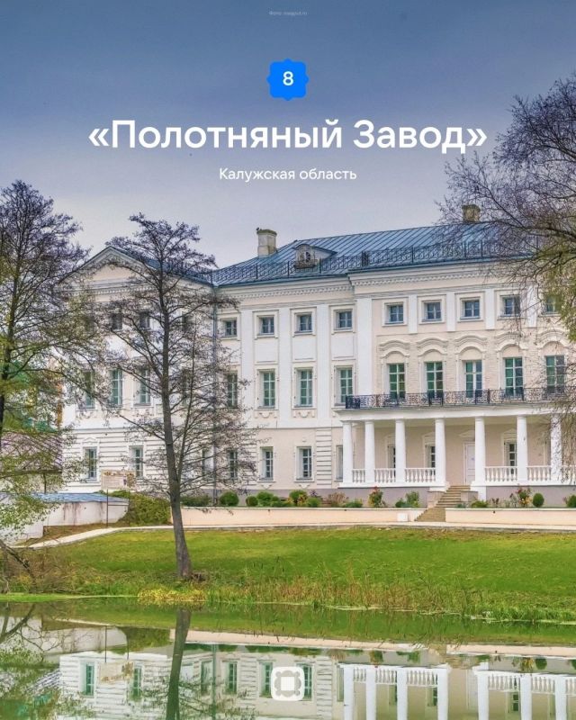 Усадьба Асеевых в Тамбове попала в подборку VK Места с самыми красивыми усадьбами России Усадьба Асеевых в Тамбове попала в подборку VK Места с самыми красивыми усадьбами России