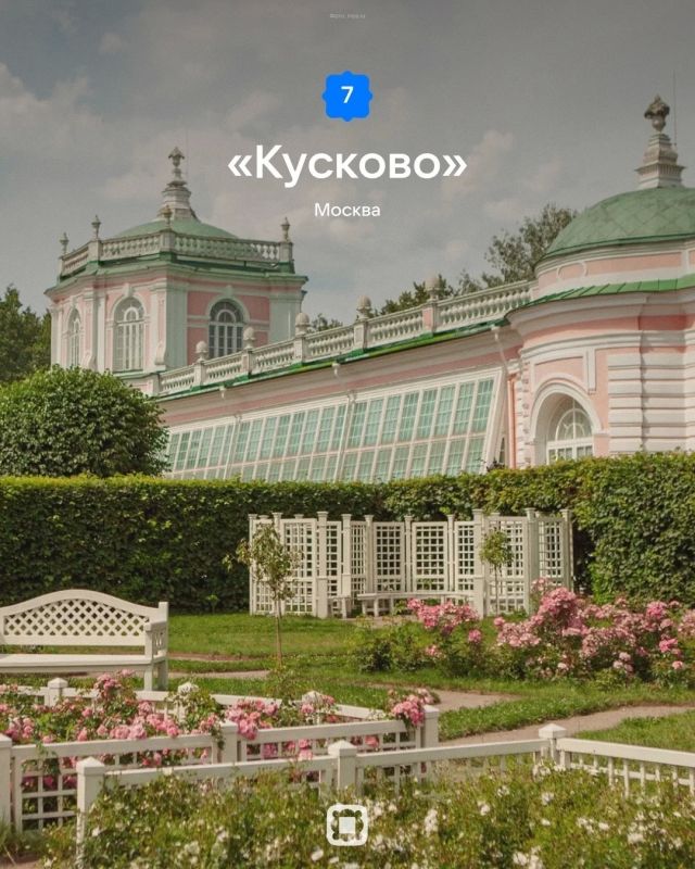 Усадьба Асеевых в Тамбове попала в подборку VK Места с самыми красивыми усадьбами России Усадьба Асеевых в Тамбове попала в подборку VK Места с самыми красивыми усадьбами России