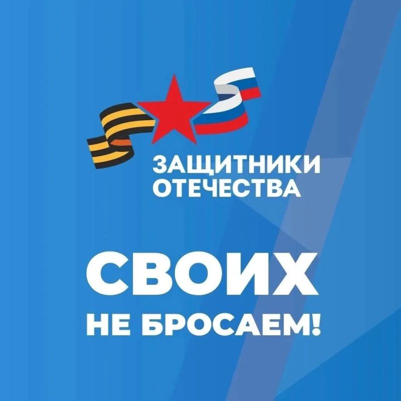 Инструкция: как ветерану СВО получить адаптивную одежду Инструкция: как ветерану СВО получить адаптивную одежду
