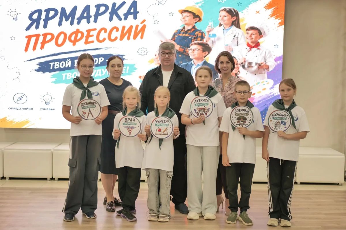 Завершилась первая профильная психолого-педагогическая смена «Архитекторы будущего» Завершилась первая профильная психолого-педагогическая смена «Архитекторы будущего»