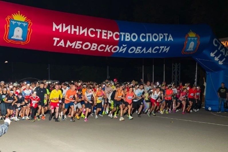 В Тамбове состоится ночной забег