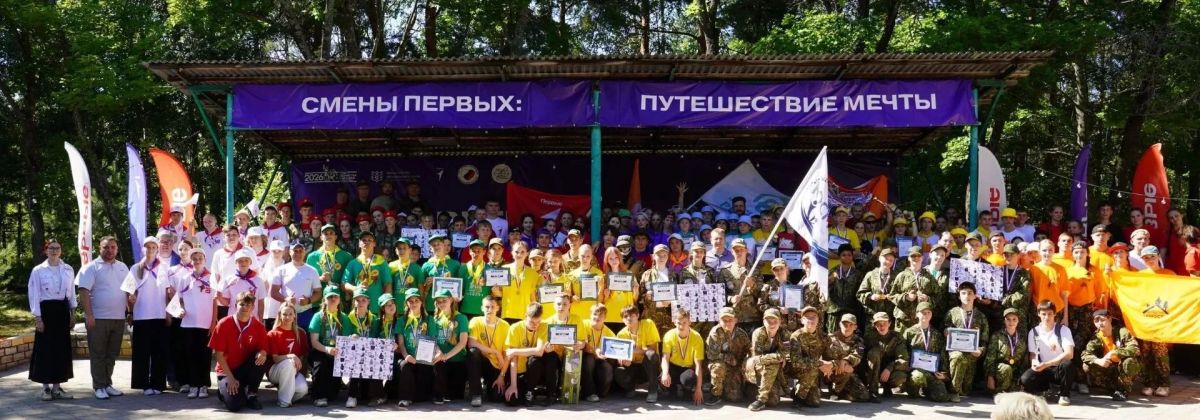 Солнце, свежий воздух, новые друзья и море впечатлений — именно так проходит летняя оздоровительная кампания в Тамбовской области Солнце, свежий воздух, новые друзья и море впечатлений — именно так проходит летняя оздоровительная кампания в Тамбовской области