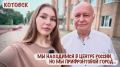 ������� �������: �� ��������� � ������ ������, �� �� - ������������ �����: