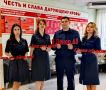 Сотрудники следственного управления СК России по Тамбовской области приняли участие в сдаче донорской крови