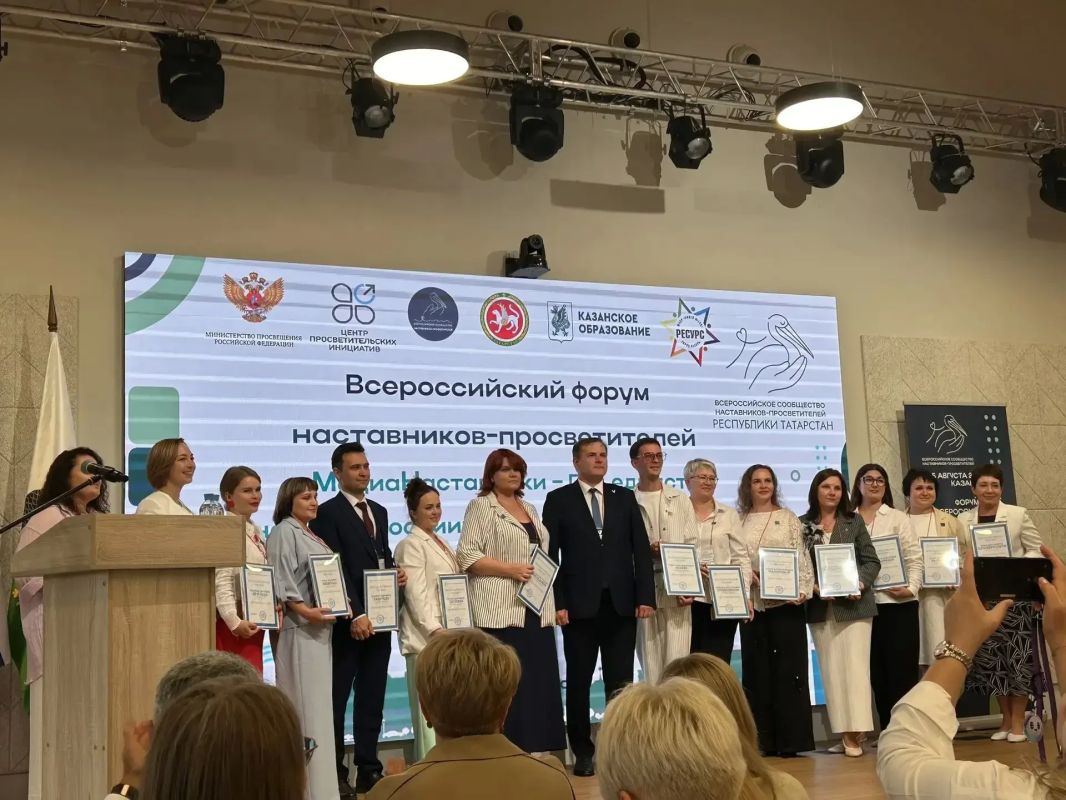 Педагог из Тамбовской области участвует в федеральном форуме наставников-просветителей Педагог из Тамбовской области участвует в федеральном форуме наставников-просветителей