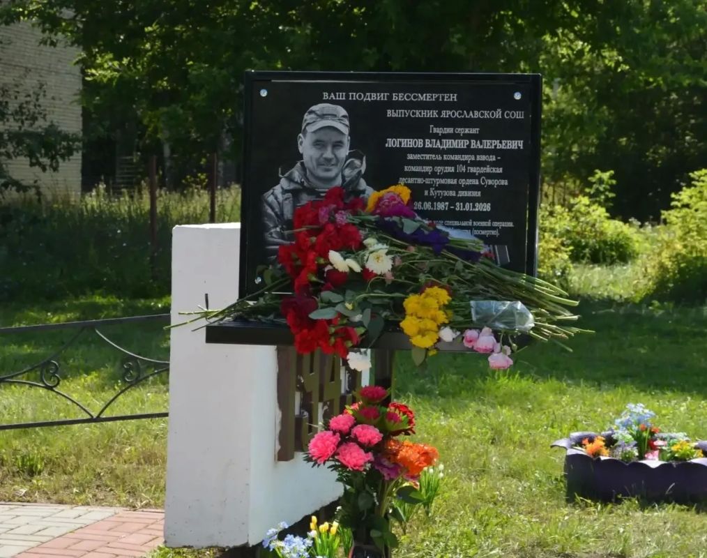 На малой родине открыли памятную доску «гостомельскому богатырю» с позывным «Тамбов»