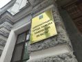 Трансляция оперативного совещания у главы администрации города Максима Косенкова доступна по ссылке