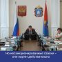 Евгений Первышов поручил срочно разобраться в ситуациях с навалами мусора в областном центре