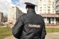 Жители Тамбовской области смогут выбрать «Народного участкового — 2026»