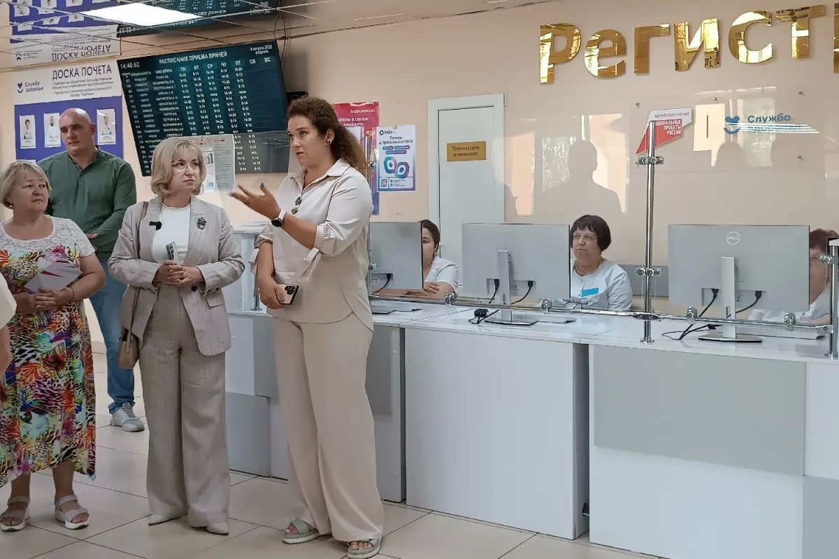 В тамбовской поликлинике №5 проверили доступность медпомощи для участников СВО В тамбовской поликлинике №5 проверили доступность медпомощи для участников СВО