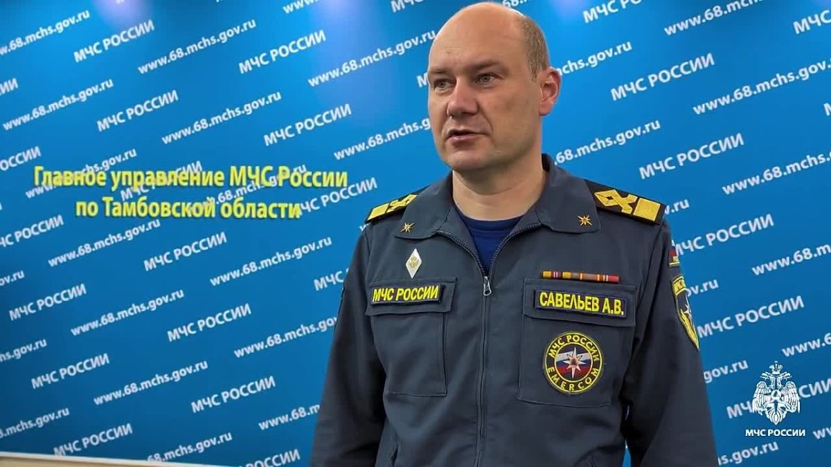 Подробнее о происшествии в Уваровском округе