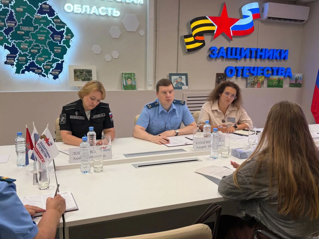 В рамках проекта «Прямая линия с законом» прокурор Тамбовской области Андрей Кулагин провел личный прием участников специальной военной операции и членов их семей В рамках проекта «Прямая линия с законом» прокурор Тамбовской области Андрей Кулагин провел личный прием участников специальной военной операции и членов их семей