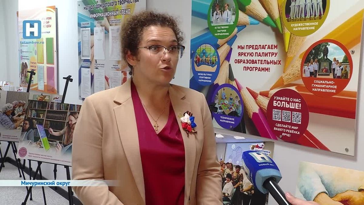 В Мичуринском округе Тамбовской области появился клуб «Тепло маминых рук»