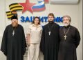 В тамбовском филиале фонда «Защитники Отечества» теперь дежурят священники