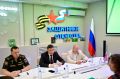 Глава Тамбовской области Евгений Первышов провёл приём граждан в региональном филиале фонда «Защитники Отечества»