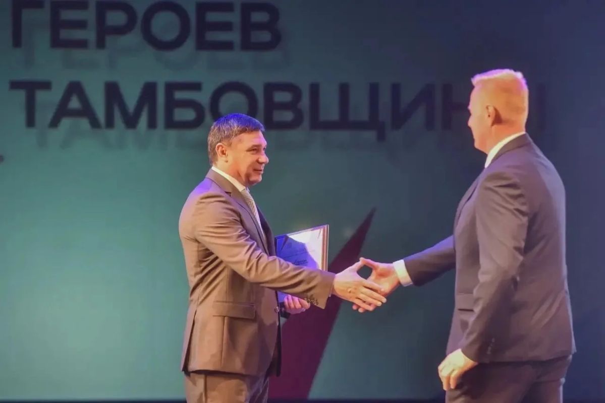 7 августа в Тамбовской области состоялся первый выпуск региональной кадровой программы для участников и ветеранов специальной военной операции «Герои Тамбовщины» 7 августа в Тамбовской области состоялся первый выпуск региональной кадровой программы для участников и ветеранов специальной военной операции «Герои Тамбовщины»