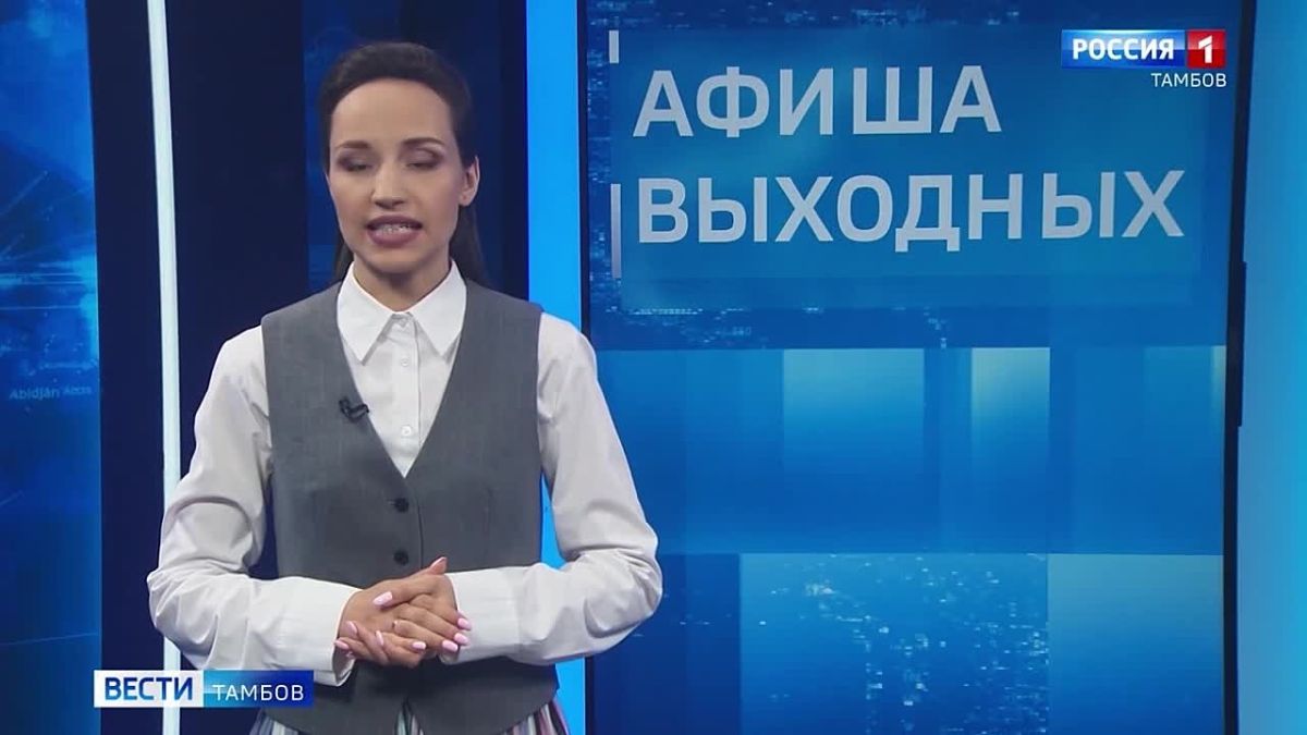 Август - самый плодородный и щедрый месяц года