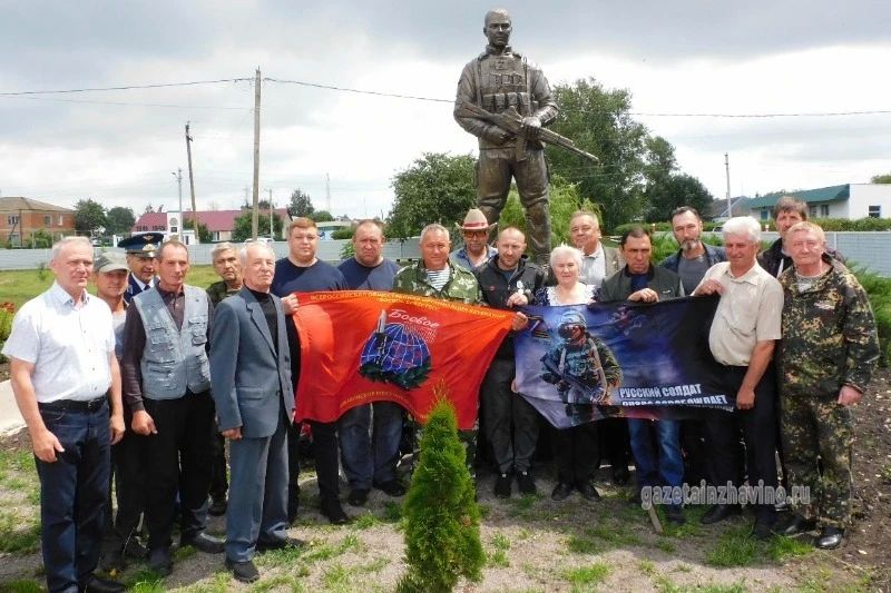 Инжавинские ветераны боевых действий поддержали День благотворительного труда