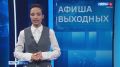 Август - самый плодородный и щедрый месяц года