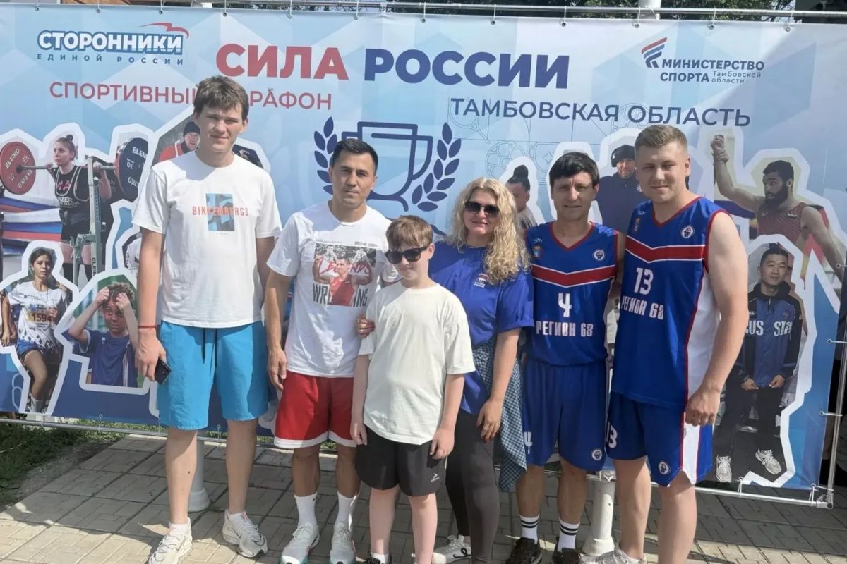 Олимпийский чемпион Роман Власов дал мастер-классы в Тамбове и Рассказове В День физкультурника, 8 августа, ряд спортивных мероприятий в Тамбовской области провёл двукратный олимпийский чемпион по греко-римской борьбе... Олимпийский чемпион Роман Власов дал мастер-классы в Тамбове и Рассказове В День физкультурника, 8 августа, ряд спортивных мероприятий в Тамбовской области провёл двукратный олимпийский чемпион по греко-римской борьбе...