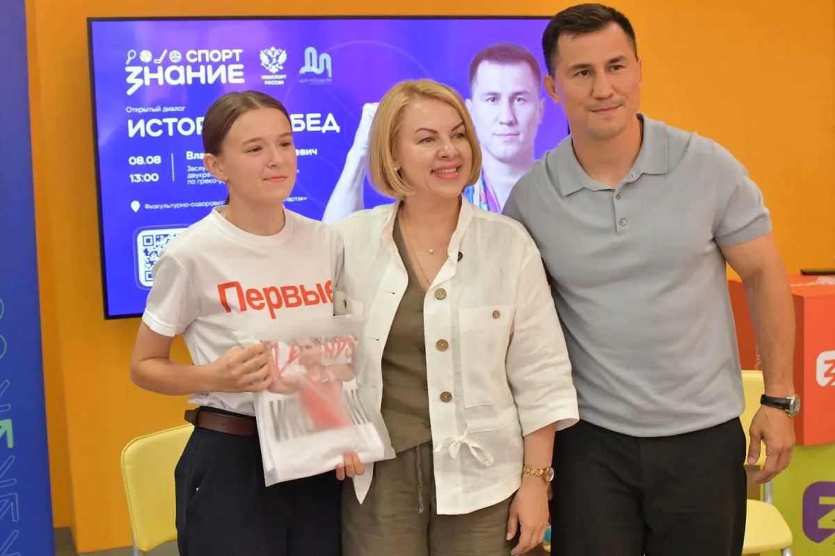 Олимпийский чемпион Роман Власов дал мастер-классы в Тамбове и Рассказове В День физкультурника, 8 августа, ряд спортивных мероприятий в Тамбовской области провёл двукратный олимпийский чемпион по греко-римской борьбе... Олимпийский чемпион Роман Власов дал мастер-классы в Тамбове и Рассказове В День физкультурника, 8 августа, ряд спортивных мероприятий в Тамбовской области провёл двукратный олимпийский чемпион по греко-римской борьбе...