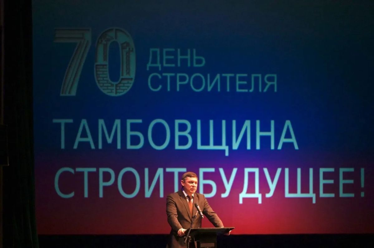 Неделя с Евгением Первышовым: ситуация на топливном рынке, чистота в городе и приоритеты образования Неделя с Евгением Первышовым: ситуация на топливном рынке, чистота в городе и приоритеты образования