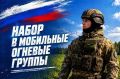 � ���������� ������� ������������ ����� ������������ � ��������� ������� ������
