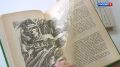 Сегодня в нашей рубрике «Стоит почитать» две книги, которые можно назвать «одиссеями памяти»