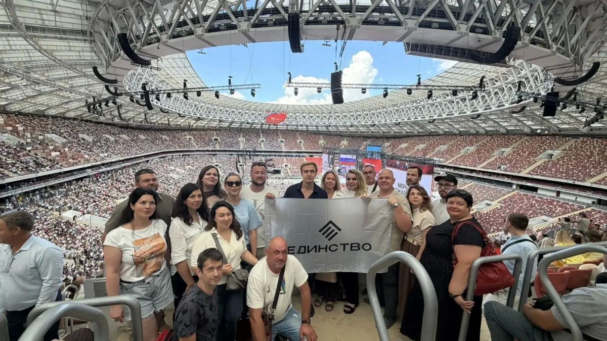 Делегация из Тамбовской области принимает участие в юбилейных торжествах ко Дня строителя в Москве Делегация из Тамбовской области принимает участие в юбилейных торжествах ко Дня строителя в Москве