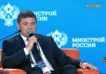 Глава Тамбовской области Евгений Первышов выступил на пленарной сессии «Малые города России: сохраняя уникальность, укрепляем единство» с участием Председателя Правительства Российской Федерации Михаила Мишустина, которая...