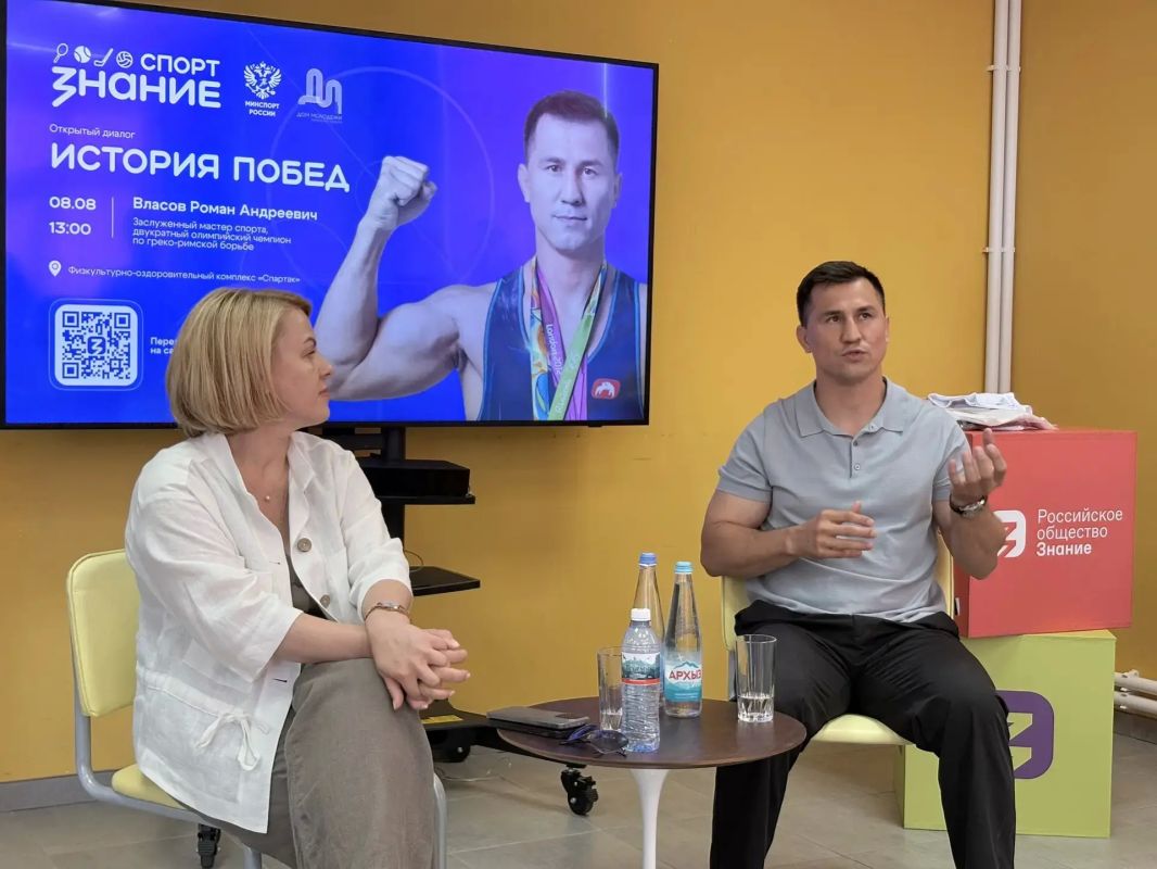 Олимпийский чемпион по греко-римской борьбе Роман Власов на Дне физкультурника в Тамбове Олимпийский чемпион по греко-римской борьбе Роман Власов на Дне физкультурника в Тамбове