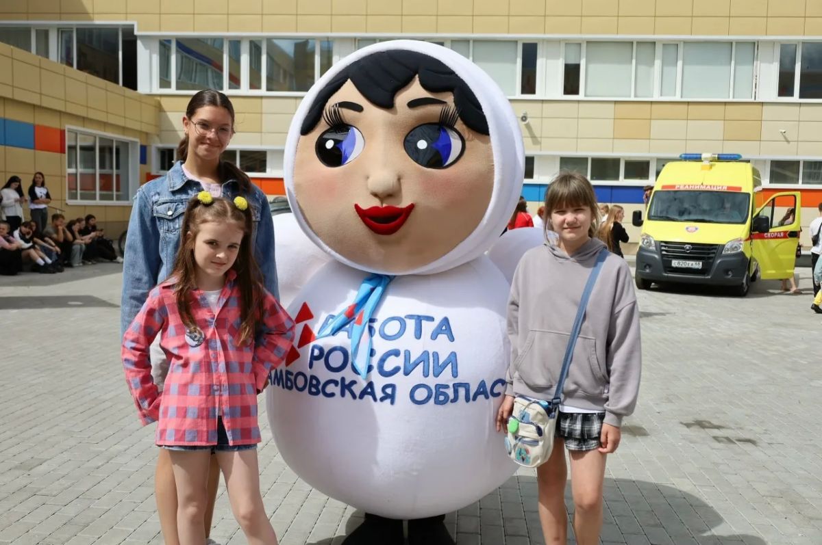 Более 25,8 тысячи тамбовских школьников стали участниками проекта маршрутизации молодёжи