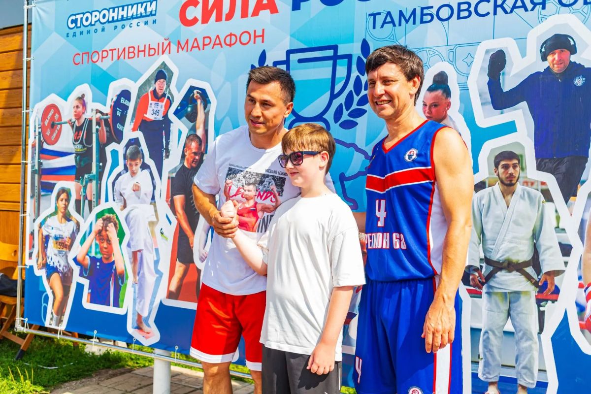 Олимпийский чемпион по греко-римской борьбе Роман Власов на Дне физкультурника в Тамбове Олимпийский чемпион по греко-римской борьбе Роман Власов на Дне физкультурника в Тамбове