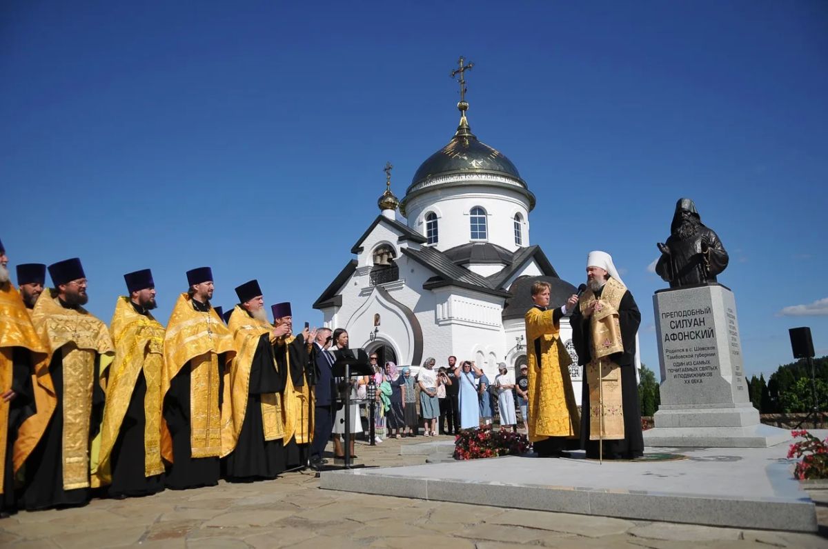 В рабочем посёлке Новая Ляда Тамбовского муниципального округа открыли памятник преподобному Силуану Афонскому В рабочем посёлке Новая Ляда Тамбовского муниципального округа открыли памятник преподобному Силуану Афонскому