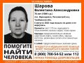 Внимание! Помогите найти человека!