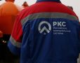 В компании «РКСТамбов» заявили о существенном пересмотре оплаты труда