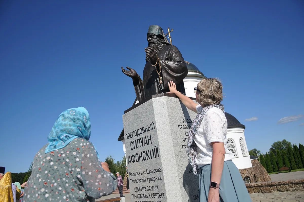 В посёлке Новая Ляда открыли памятник преподобному Силуану Афонскому