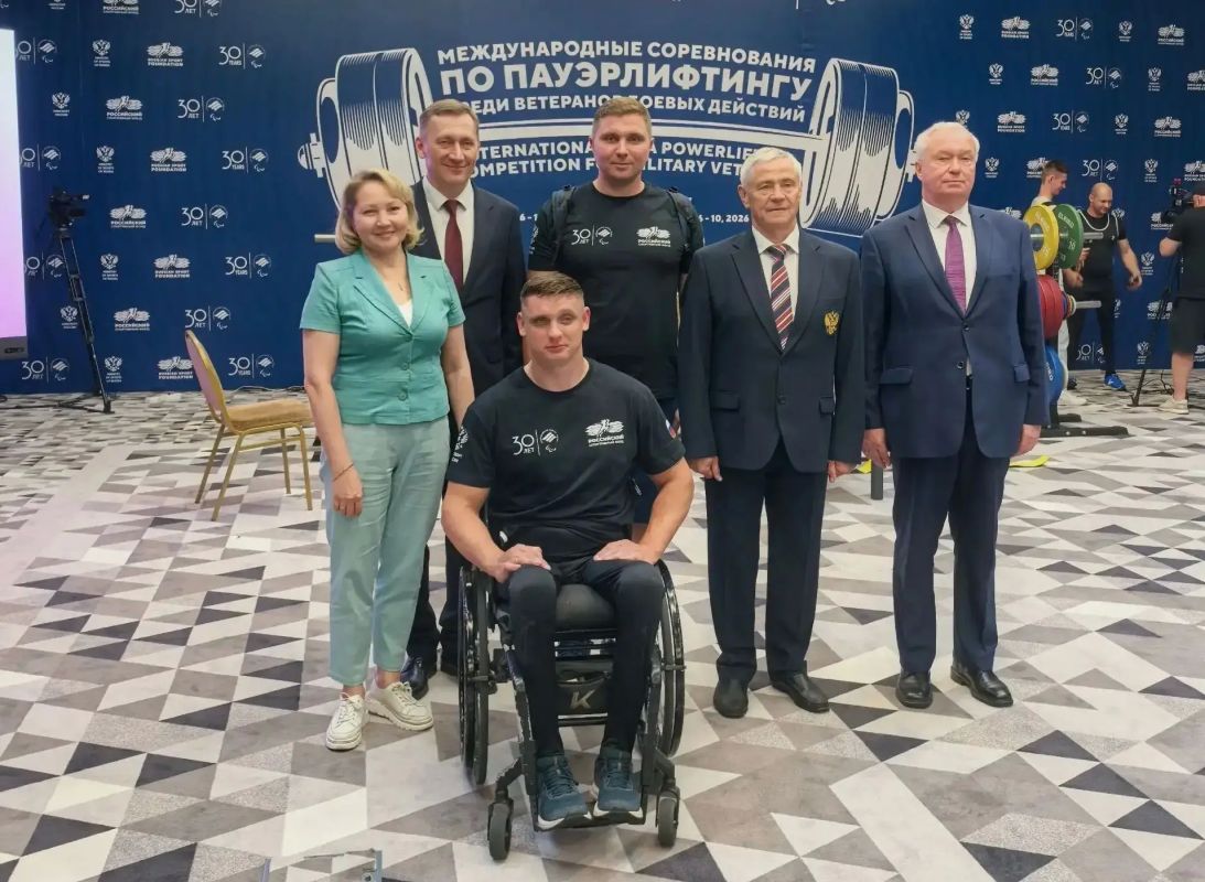 С 8 по 9 августа в Москве прошли первые международные соревнования по пауэрлифтингу среди ветеранов боевых действий с поражением опорно-двигательного аппарата С 8 по 9 августа в Москве прошли первые международные соревнования по пауэрлифтингу среди ветеранов боевых действий с поражением опорно-двигательного аппарата