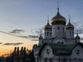 Главное в ТОПе за 10 августа